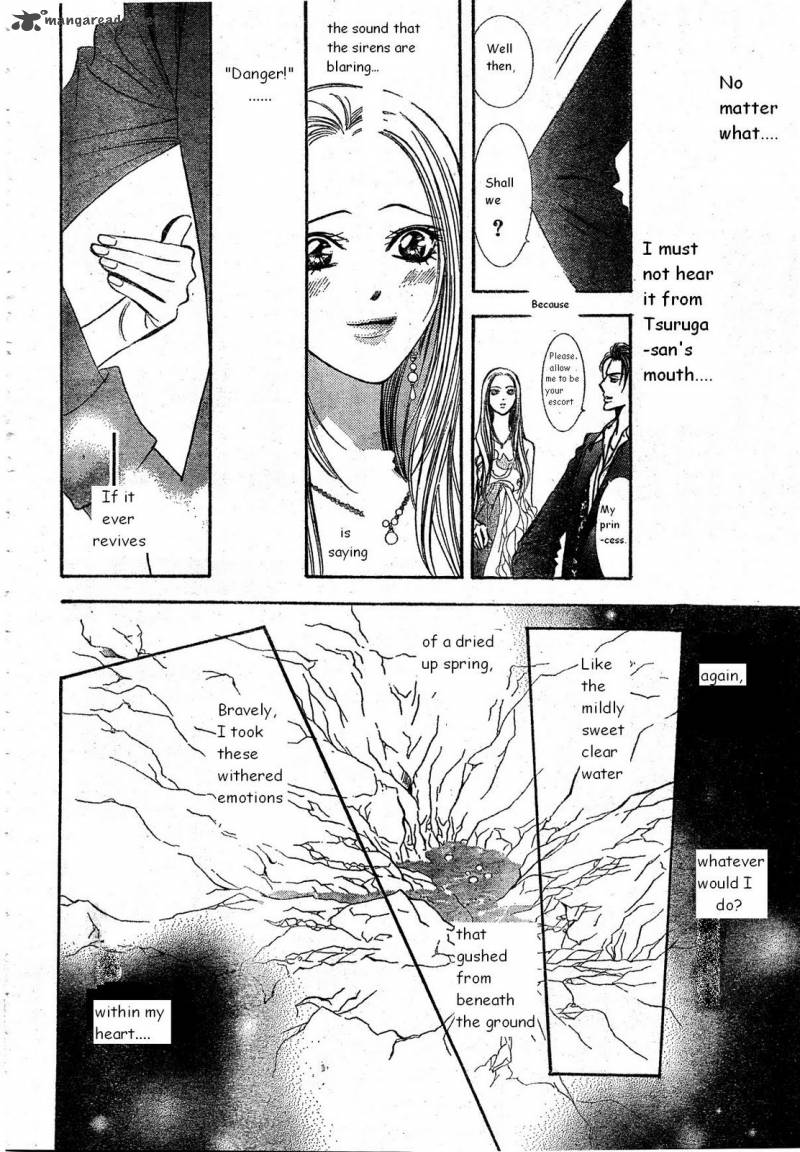 Skip Beat Chapter 171 Page 26