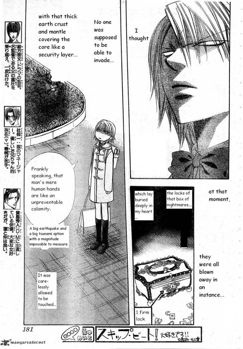 Skip Beat Chapter 171 Page 3