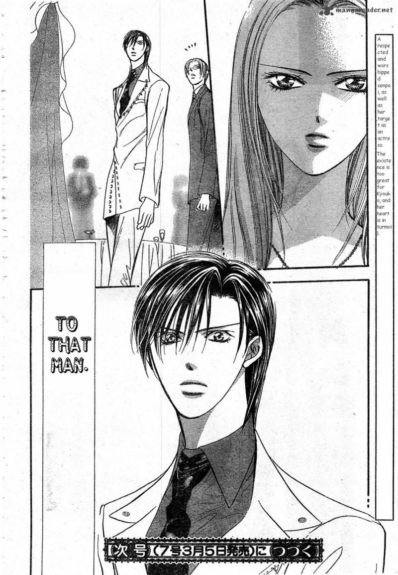 Skip Beat Chapter 171 Page 30