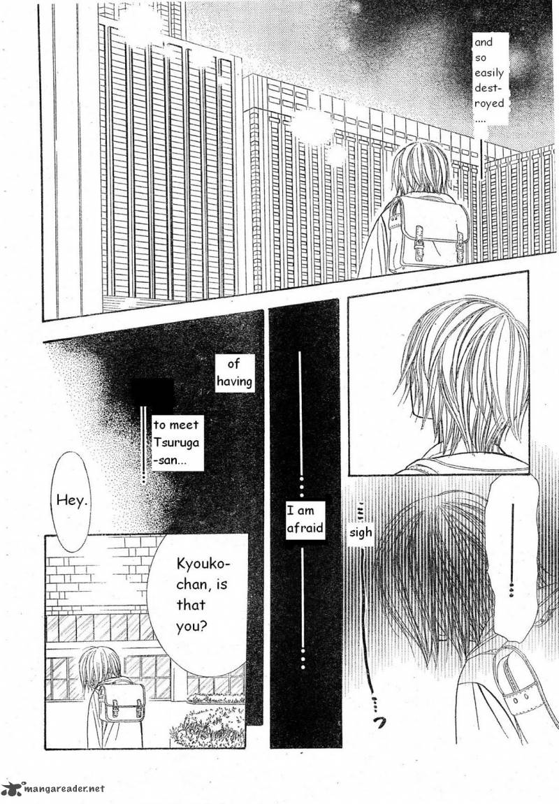 Skip Beat Chapter 171 Page 4