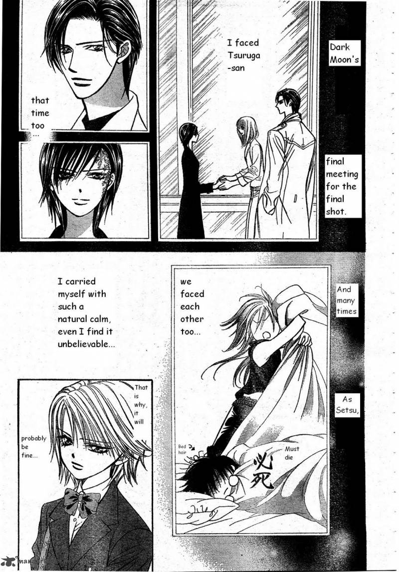 Skip Beat Chapter 171 Page 7