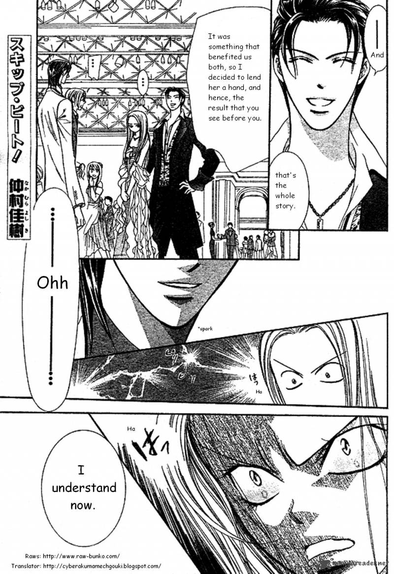 Skip Beat Chapter 172 Page 1