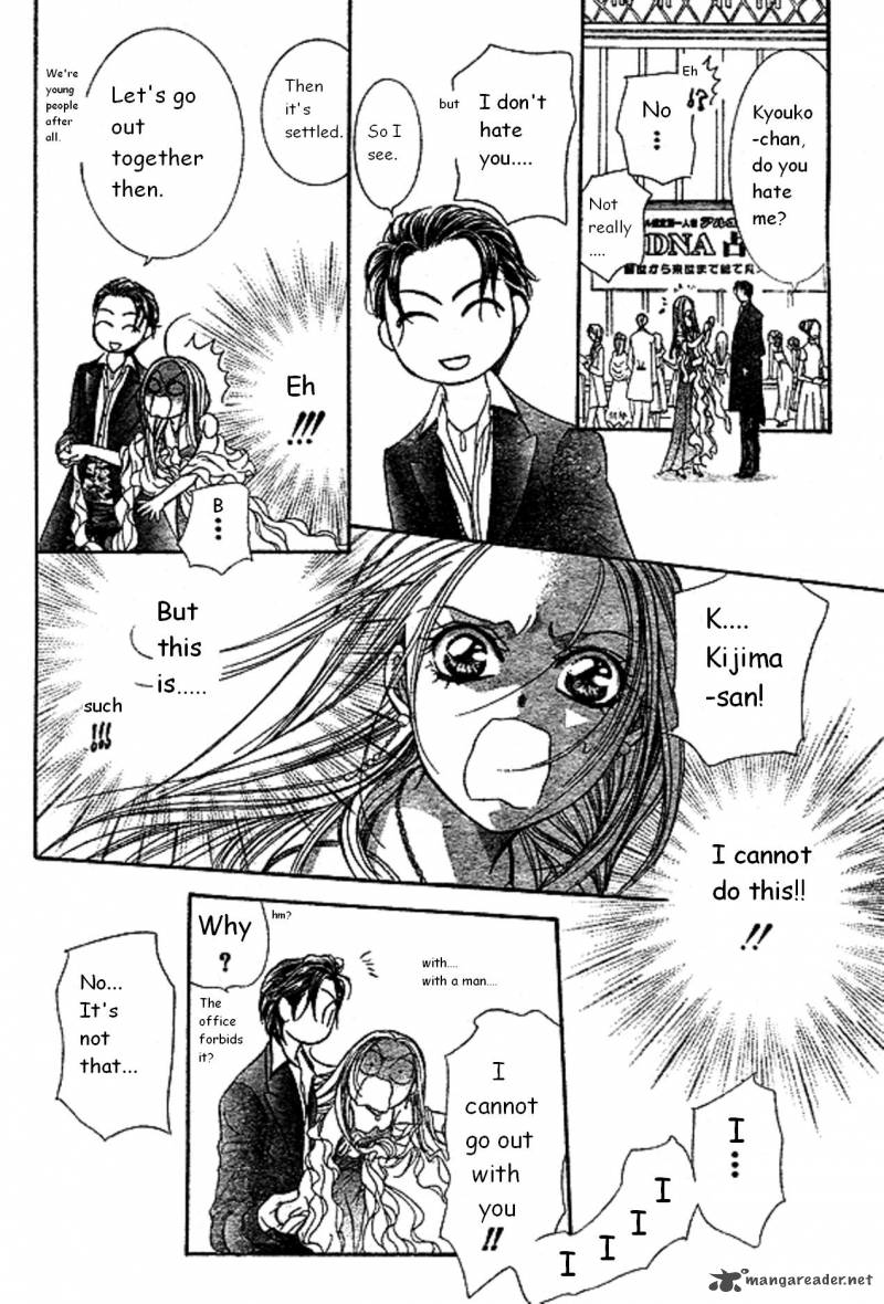 Skip Beat Chapter 172 Page 15