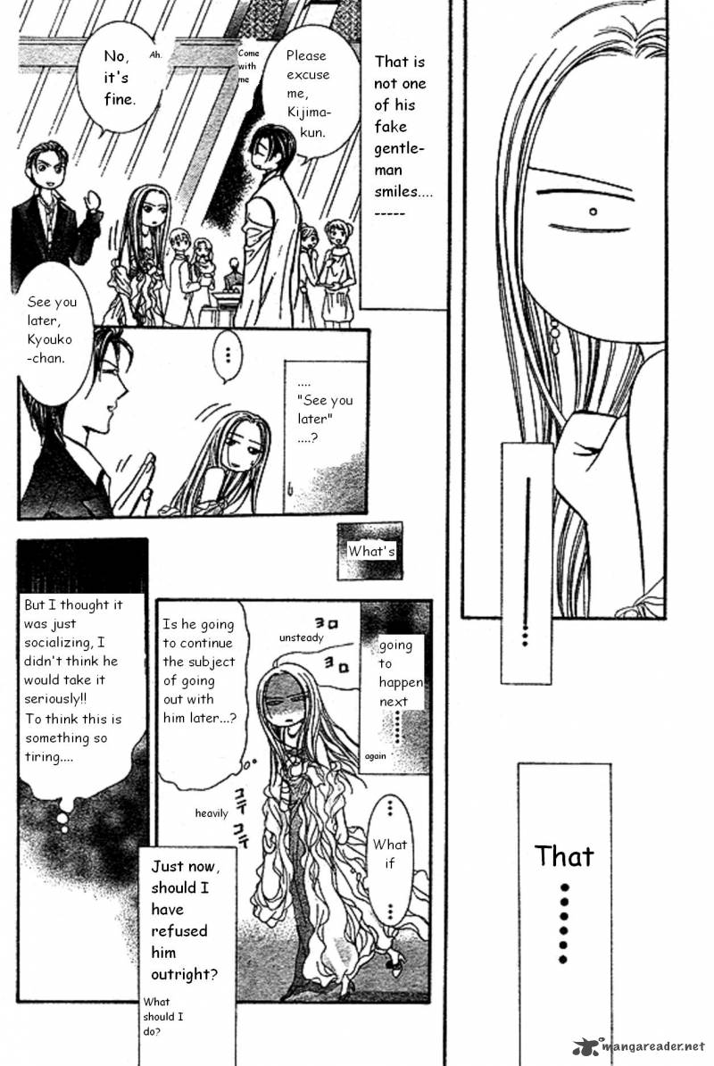 Skip Beat Chapter 172 Page 19