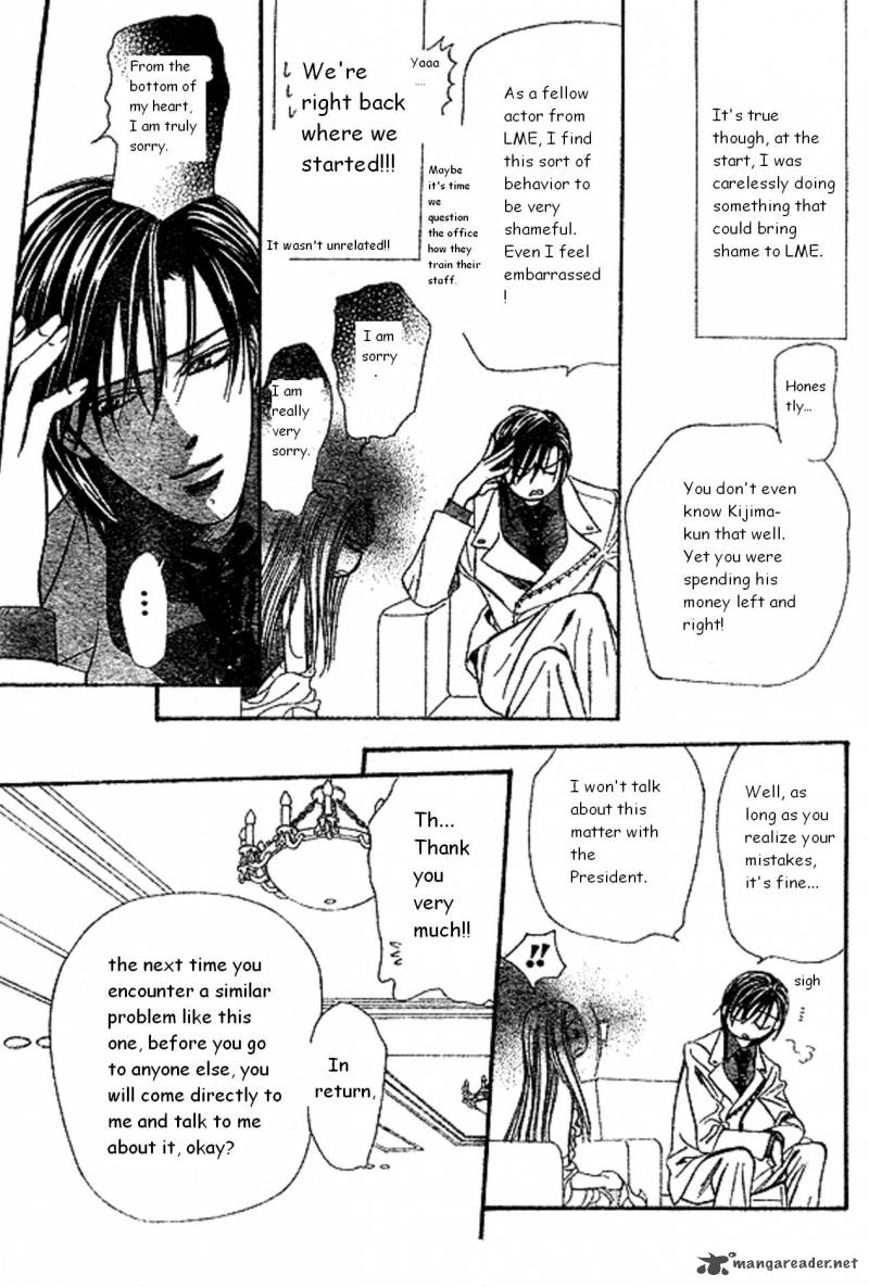 Skip Beat Chapter 172 Page 26