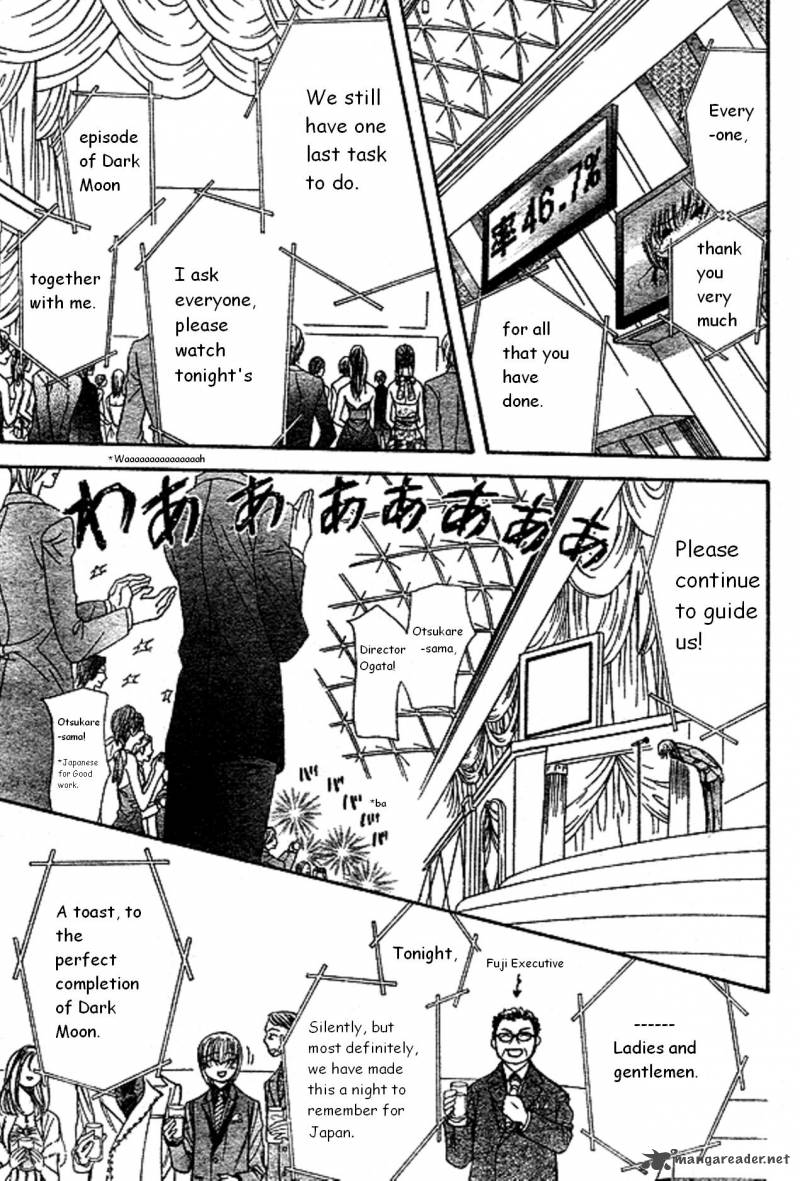 Skip Beat Chapter 172 Page 4