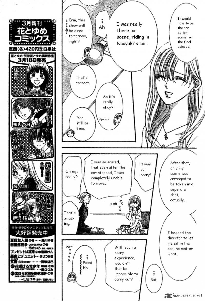 Skip Beat Chapter 172 Page 6