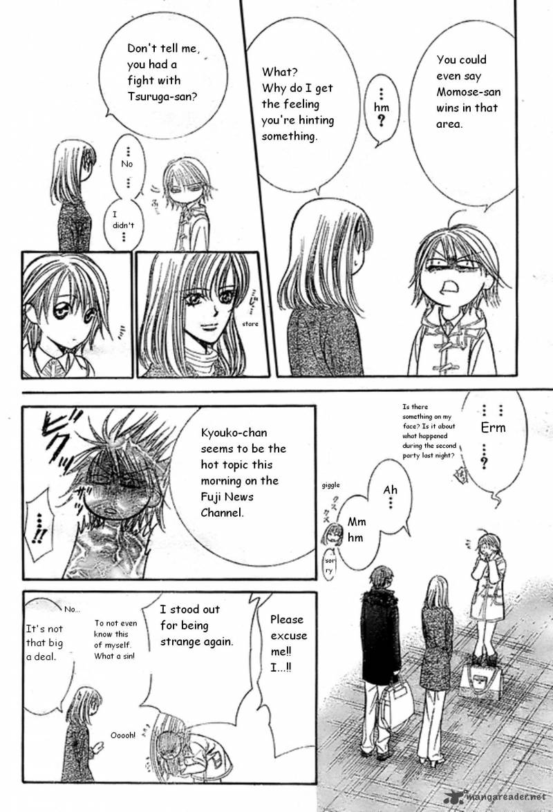 Skip Beat Chapter 173 Page 12