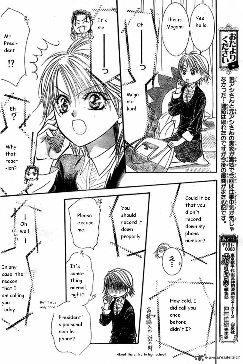 Skip Beat Chapter 173 Page 28