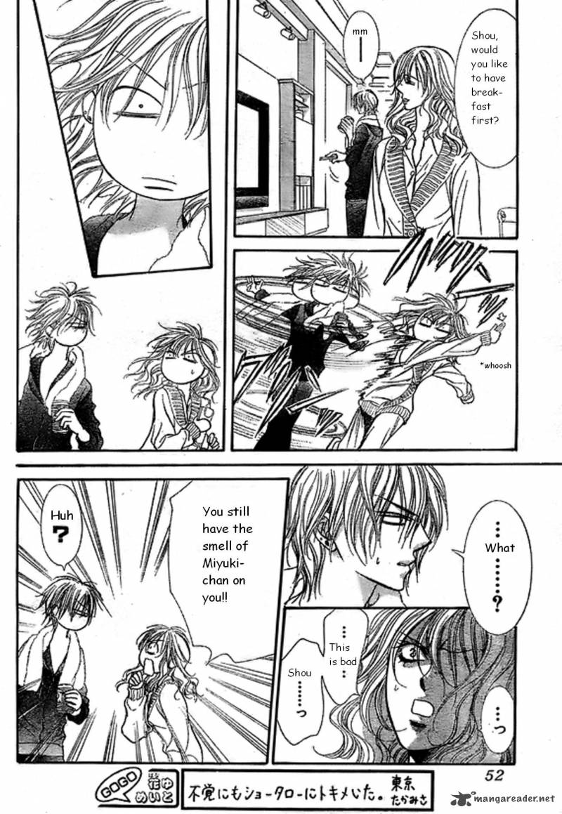 Skip Beat Chapter 173 Page 8