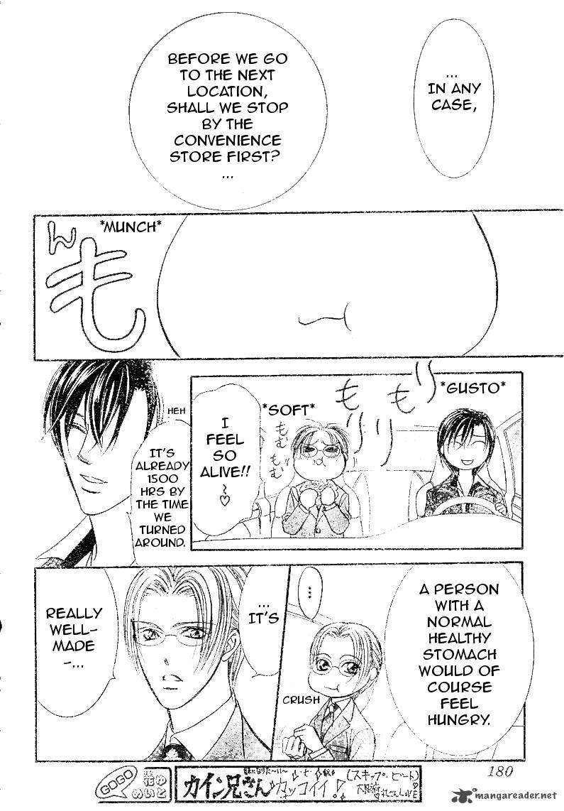 Skip Beat Chapter 174 Page 24