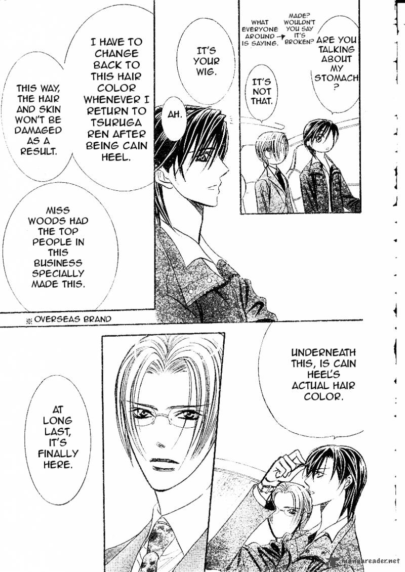 Skip Beat Chapter 174 Page 25