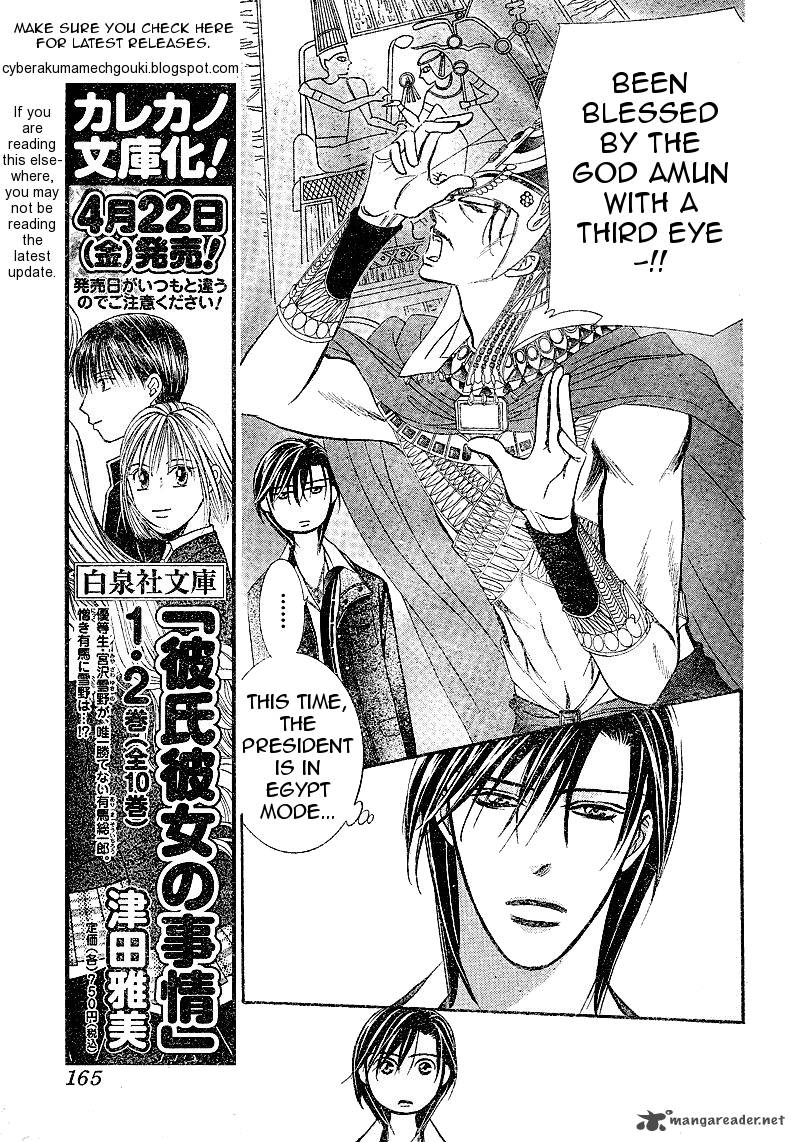 Skip Beat Chapter 174 Page 9