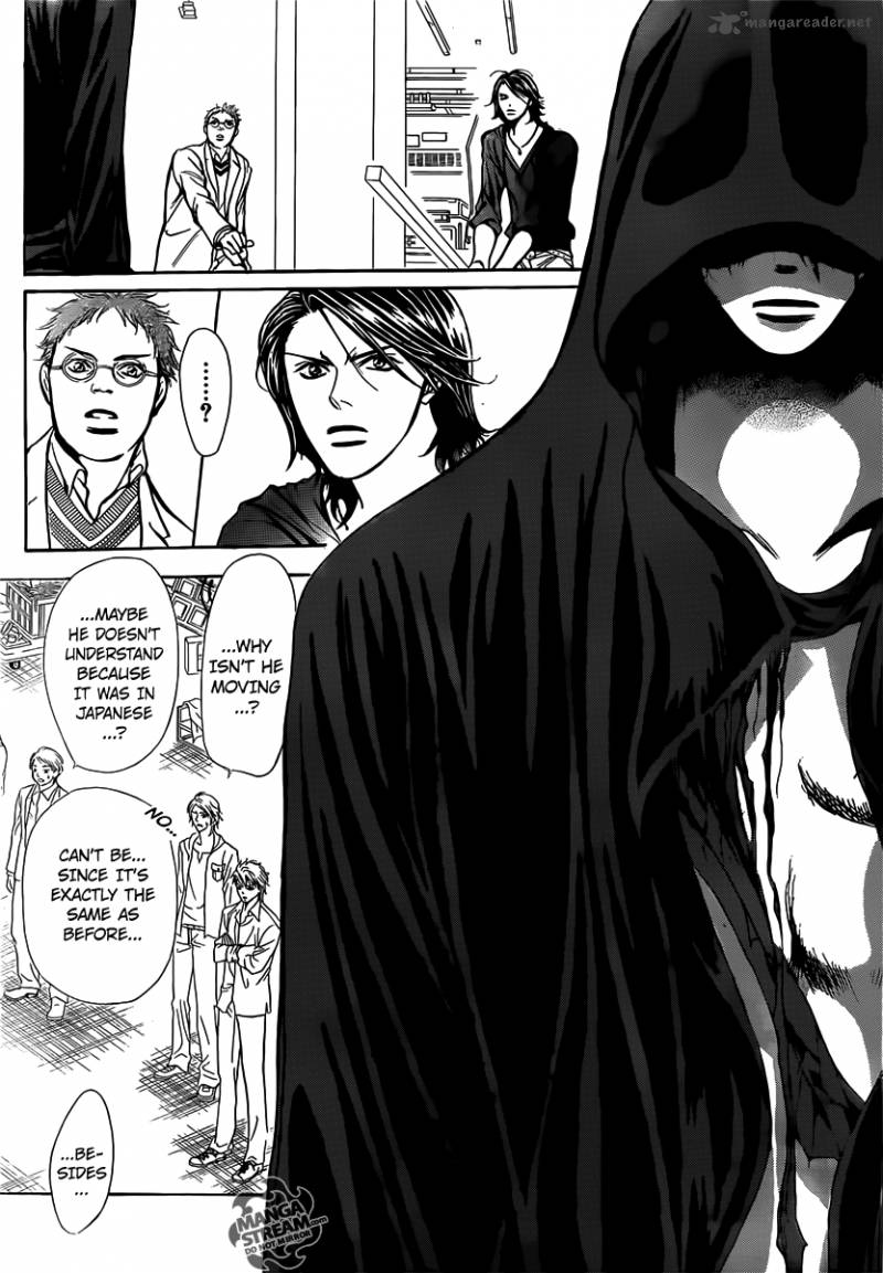 Skip Beat Chapter 178 Page 24