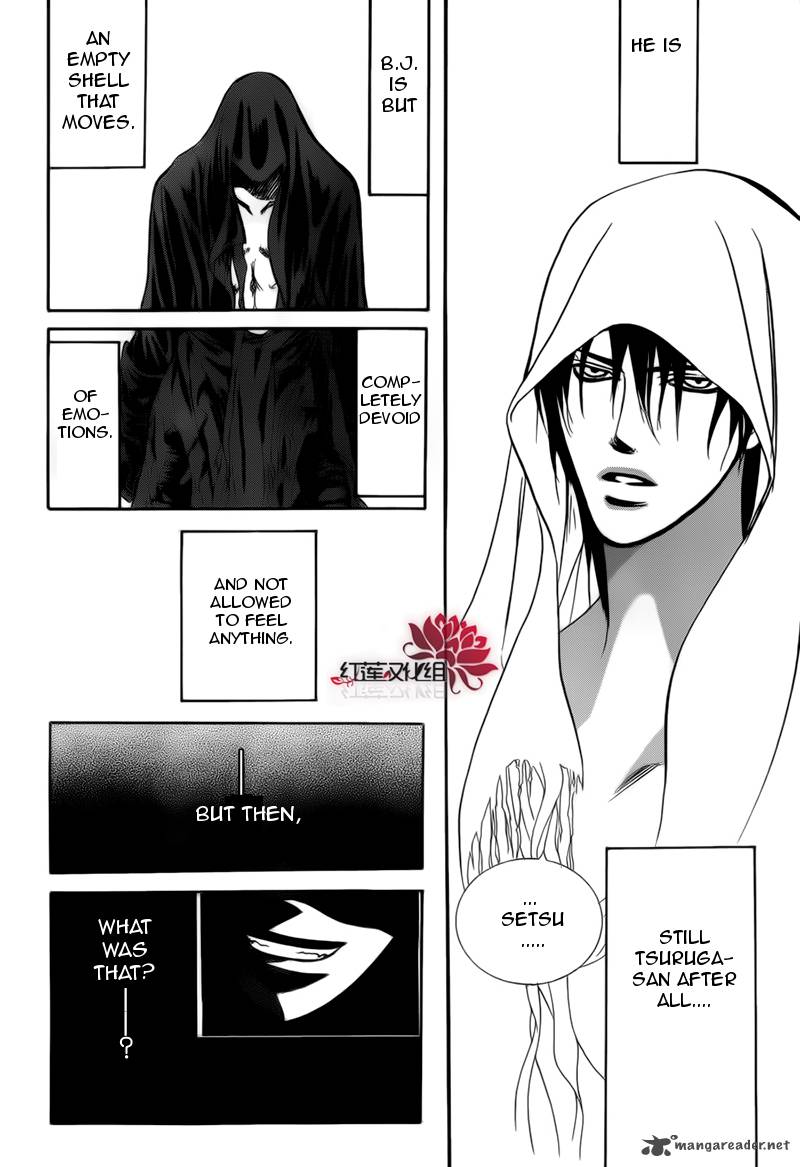 Skip Beat Chapter 179 Page 28