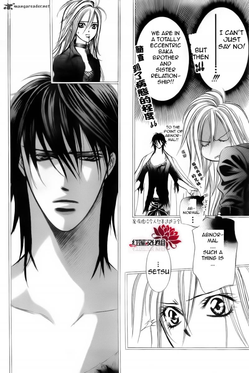 Skip Beat Chapter 181 Page 15