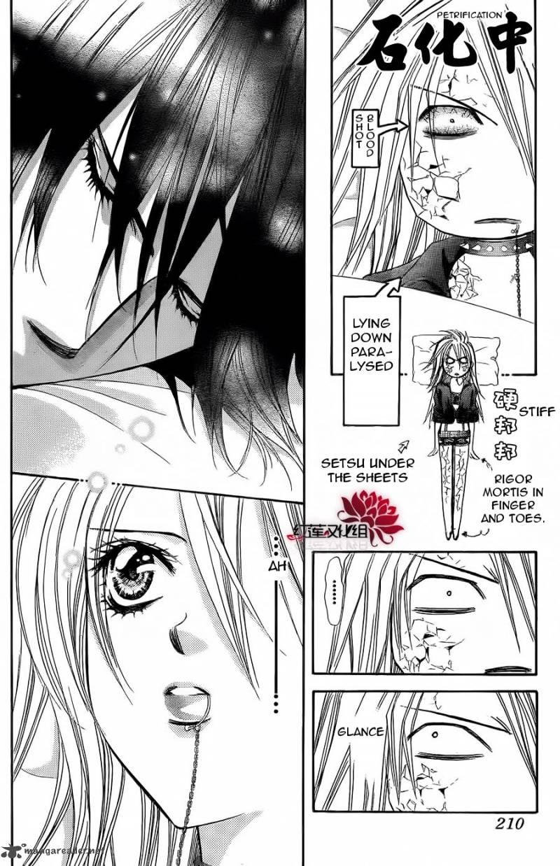 Skip Beat Chapter 181 Page 5