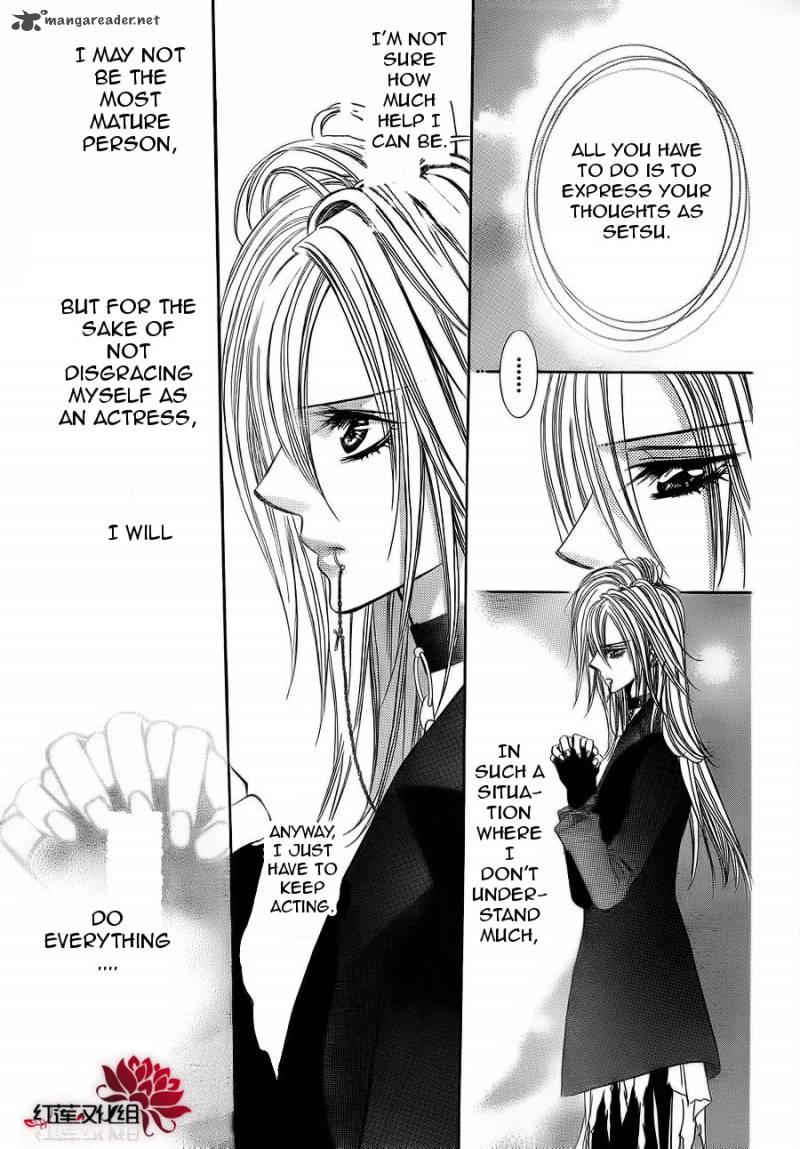 Skip Beat Chapter 183 Page 17