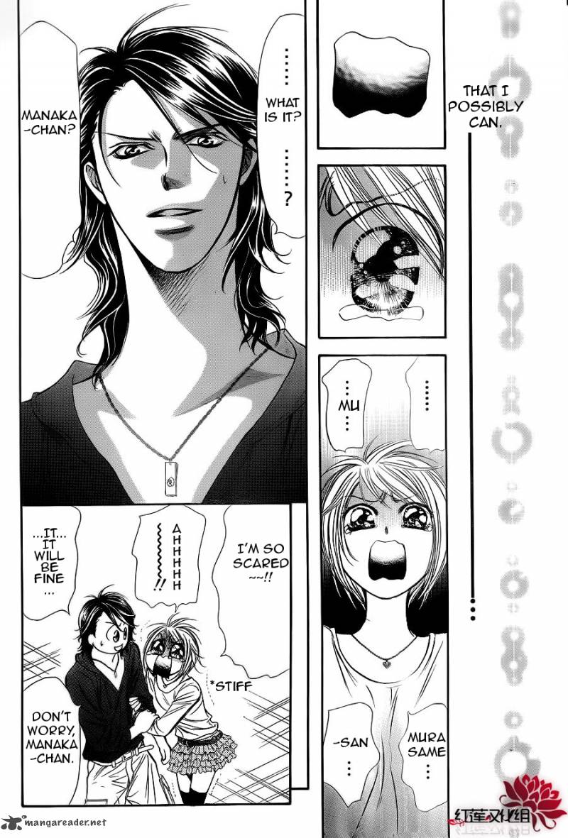 Skip Beat Chapter 183 Page 18