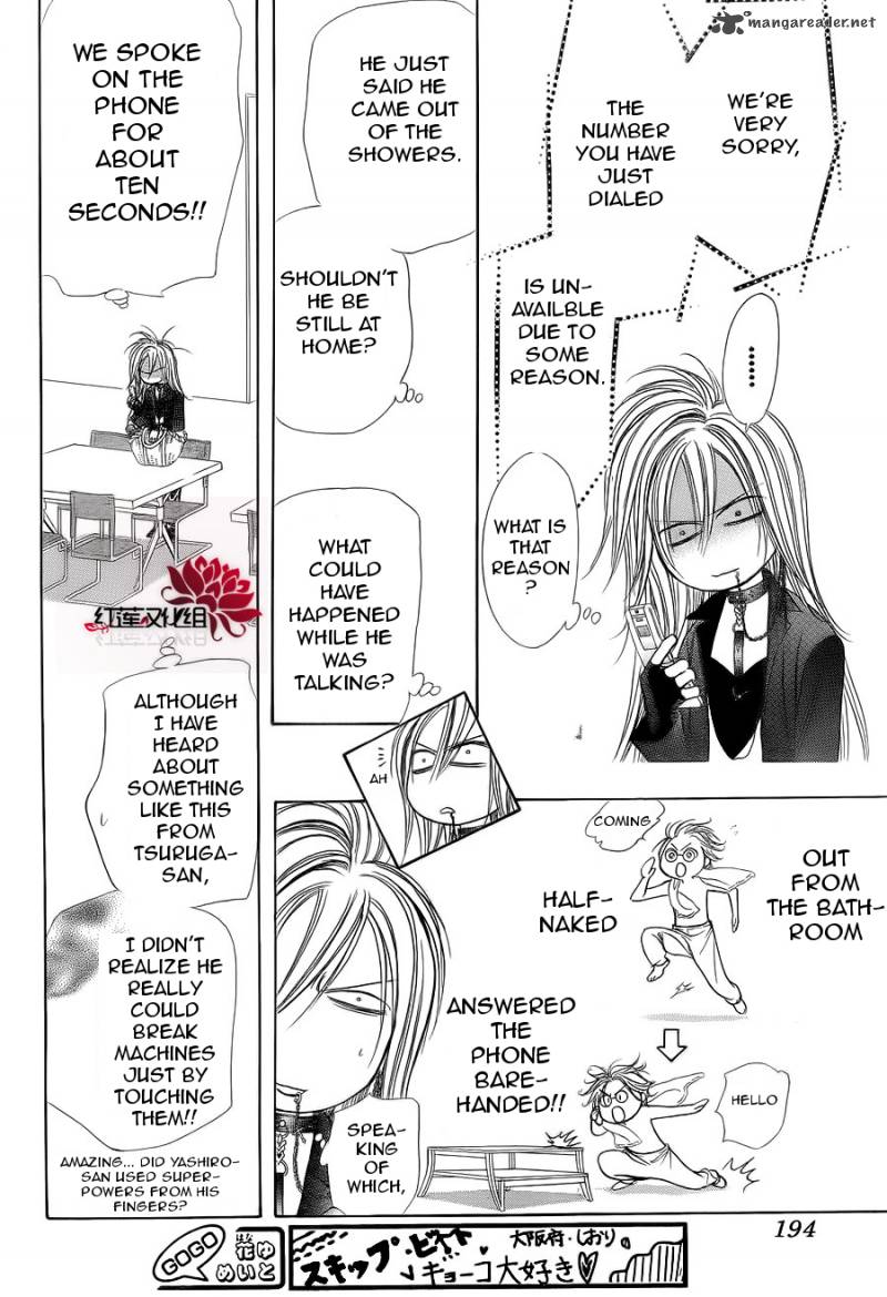 Skip Beat Chapter 183 Page 2