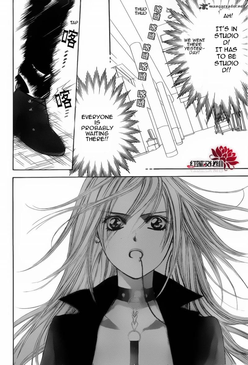 Skip Beat Chapter 183 Page 24