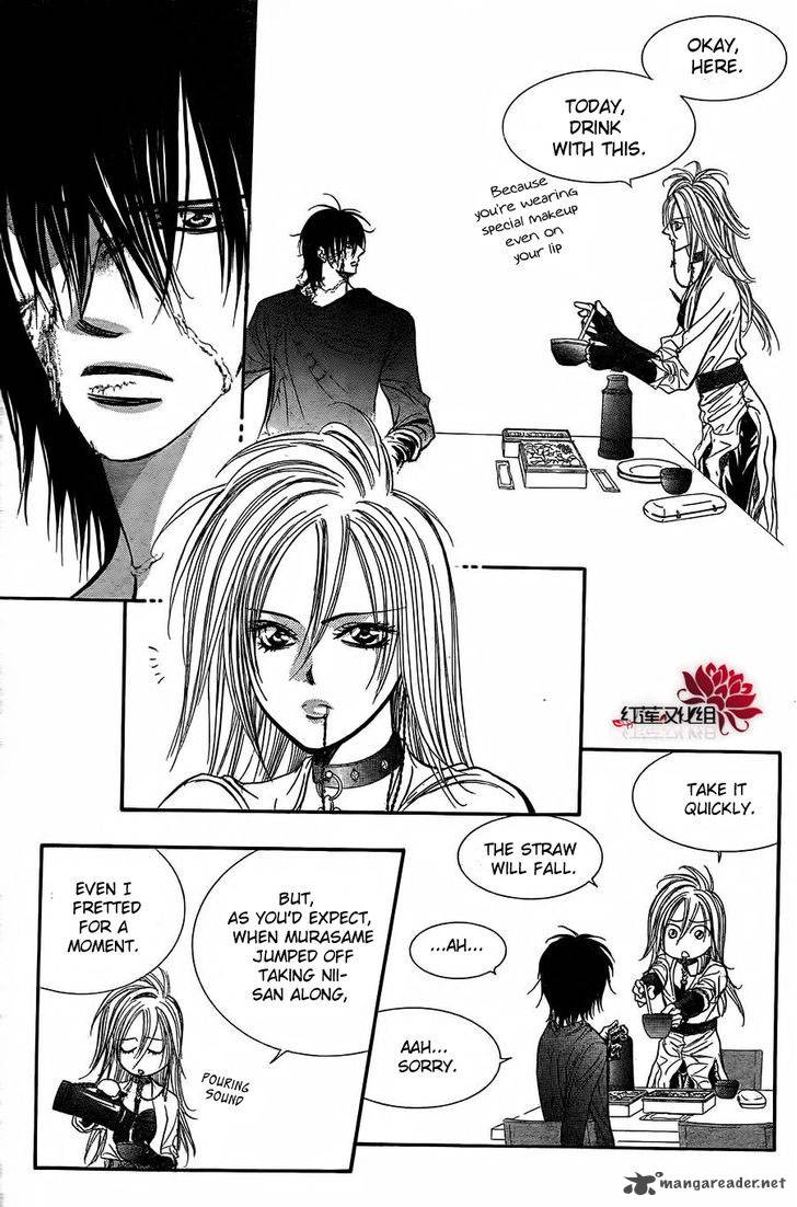 Skip Beat Chapter 184 Page 29