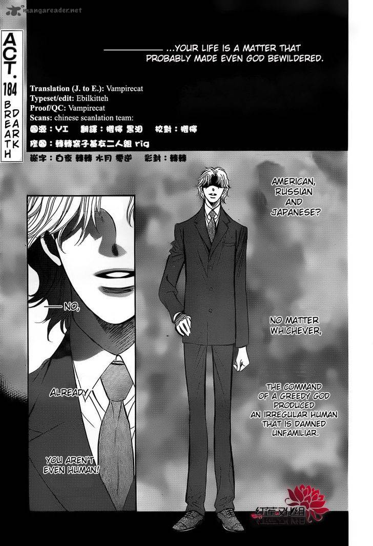 Skip Beat Chapter 184 Page 3