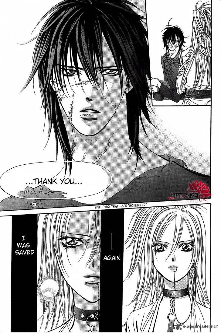 Skip Beat Chapter 184 Page 31