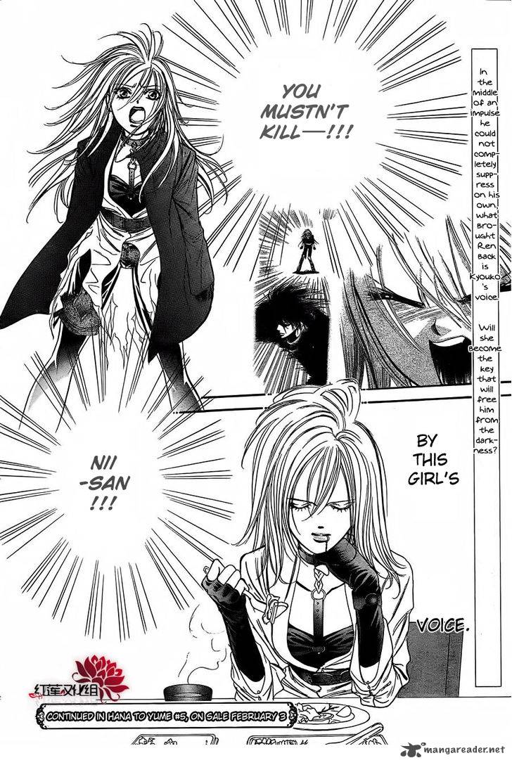 Skip Beat Chapter 184 Page 32