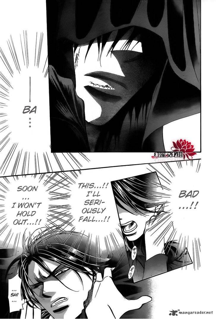 Skip Beat Chapter 184 Page 9