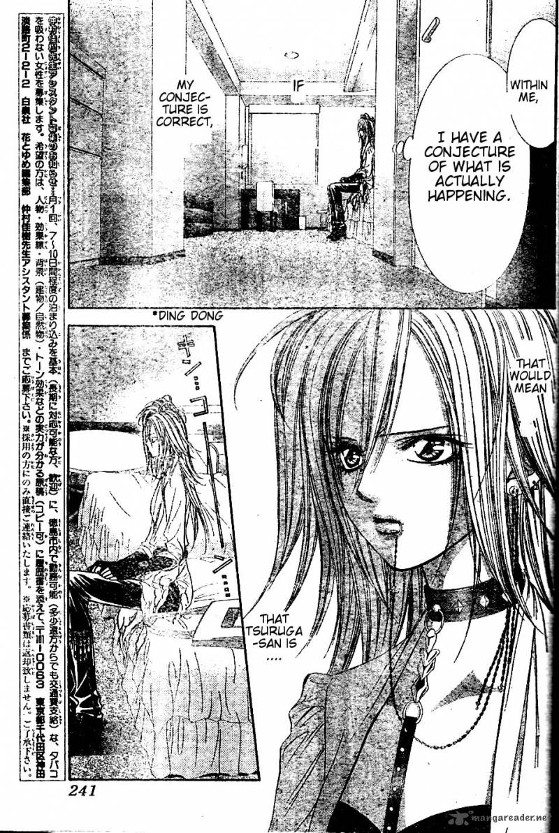 Skip Beat Chapter 185 Page 17