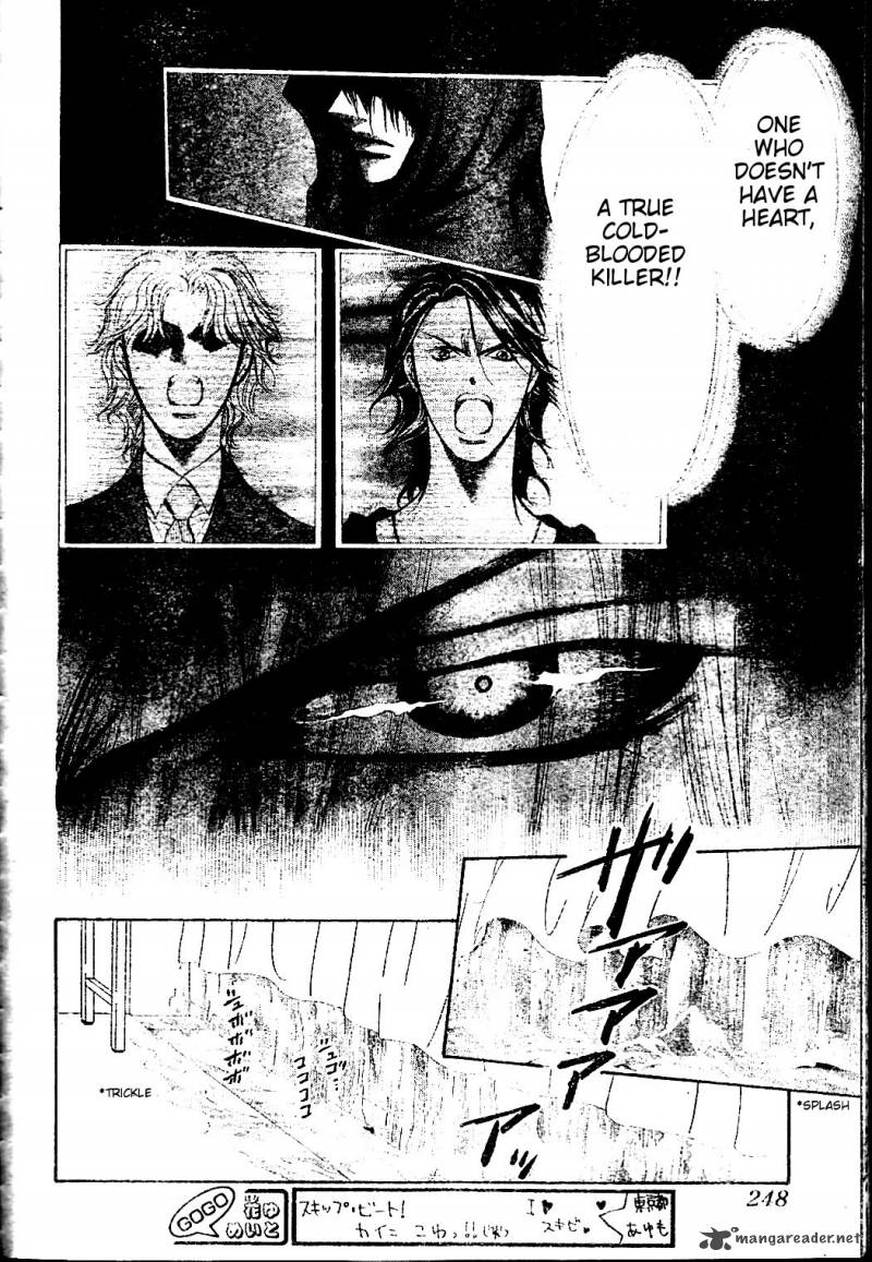 Skip Beat Chapter 185 Page 24