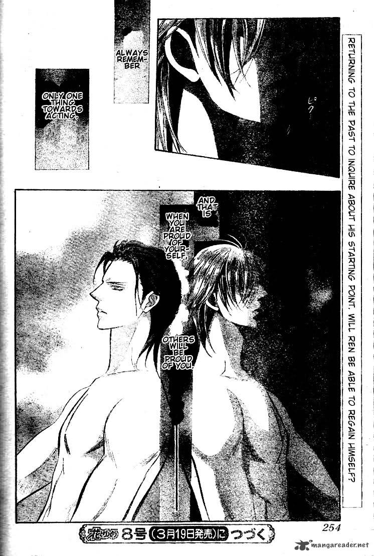 Skip Beat Chapter 185 Page 30