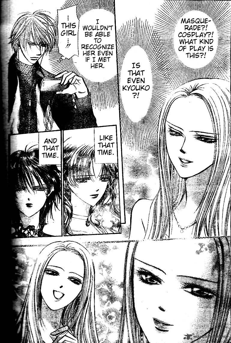 Skip Beat Chapter 185 Page 4