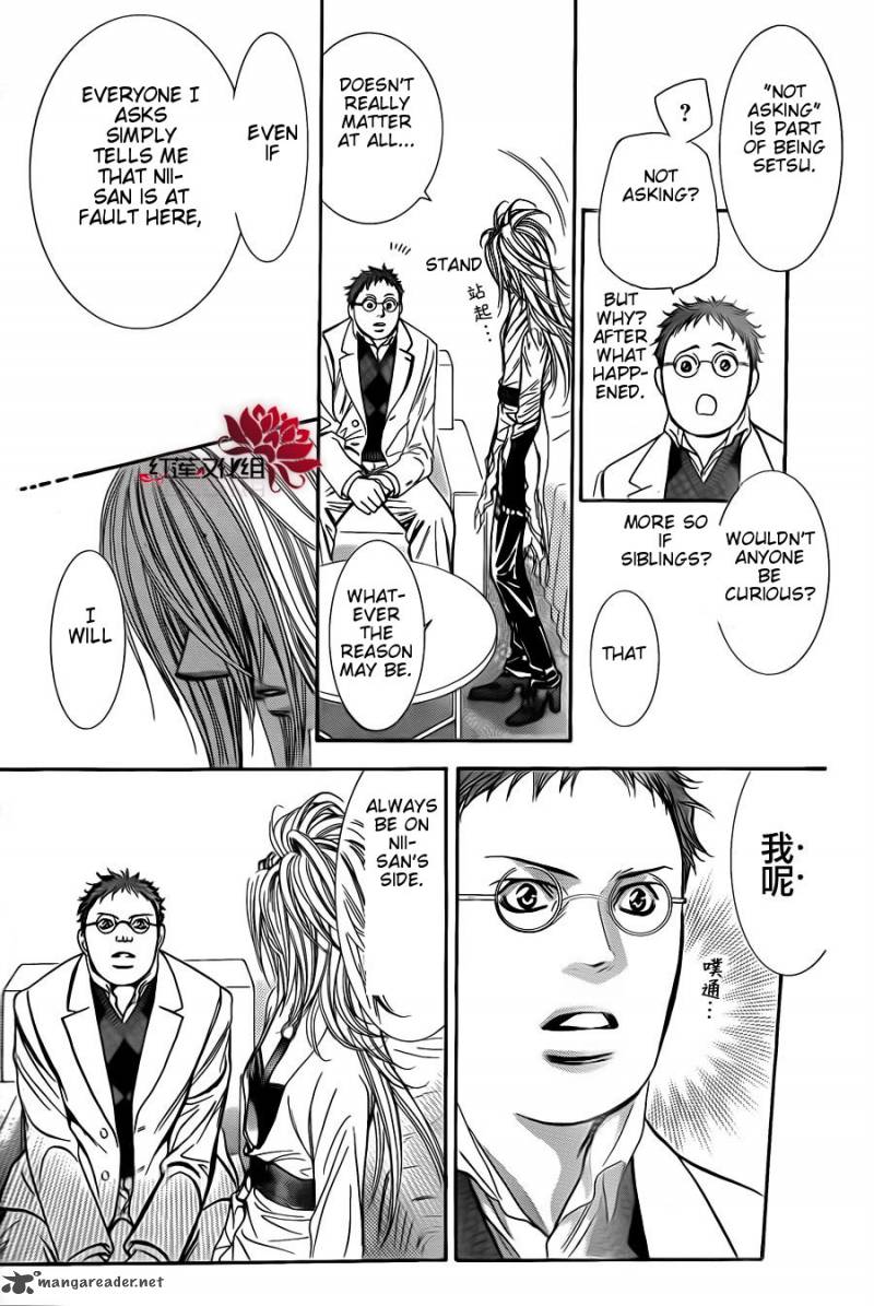 Skip Beat Chapter 186 Page 15