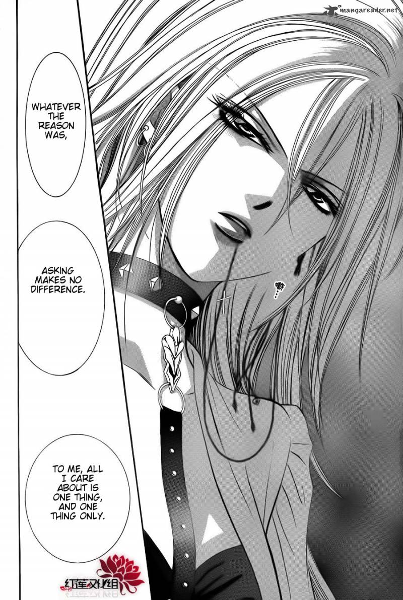 Skip Beat Chapter 186 Page 16