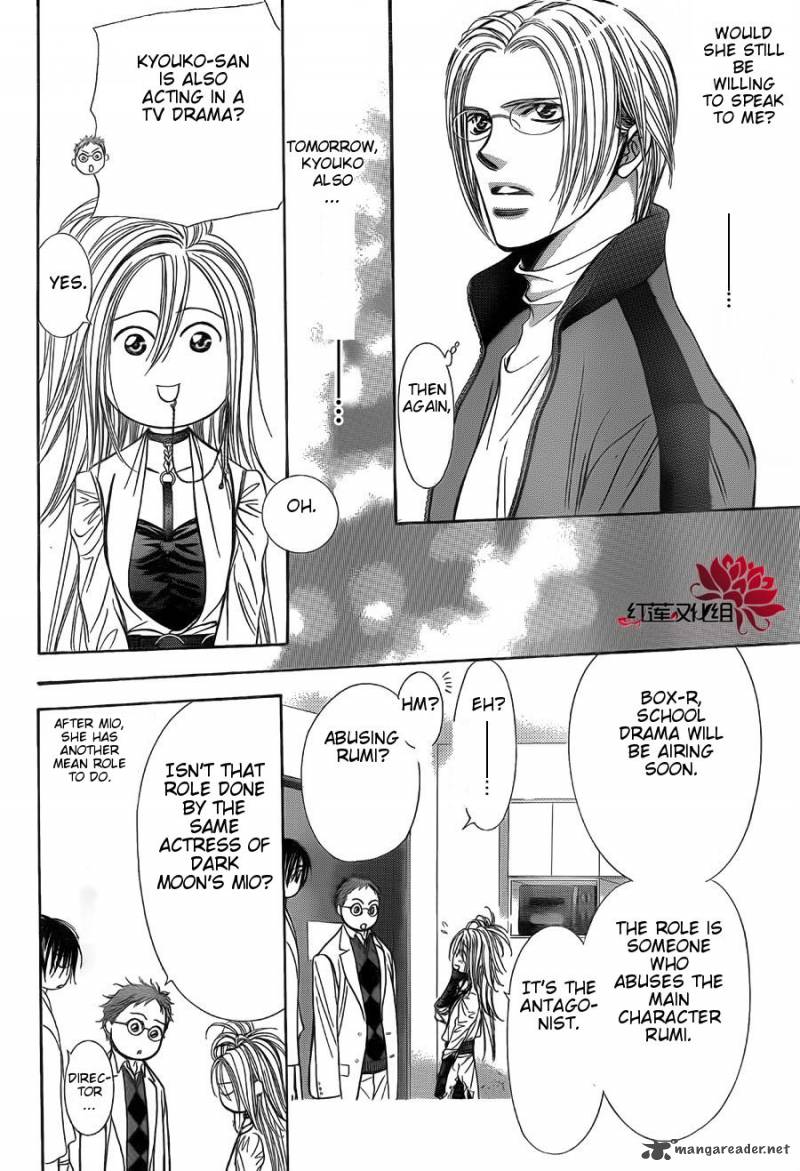 Skip Beat Chapter 186 Page 24