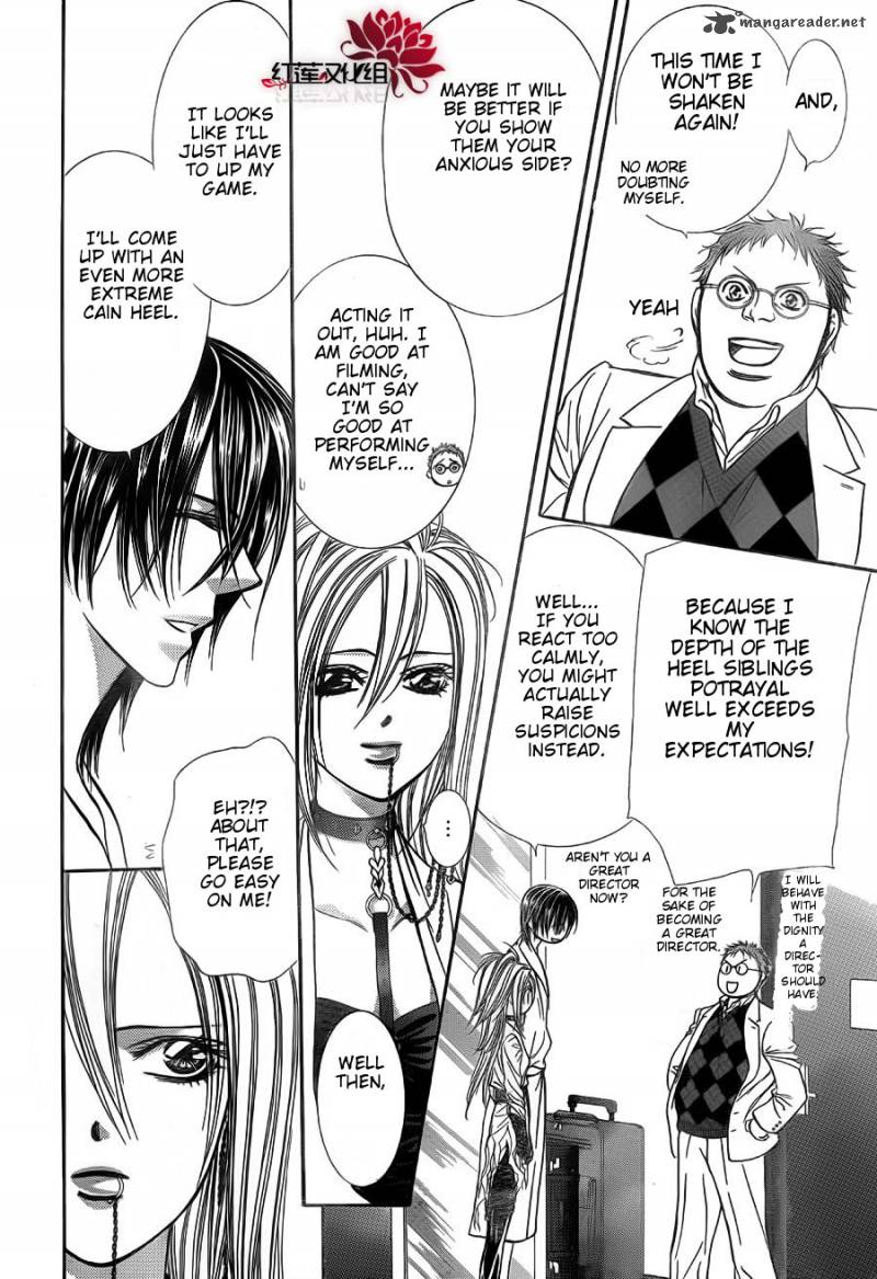 Skip Beat Chapter 186 Page 26