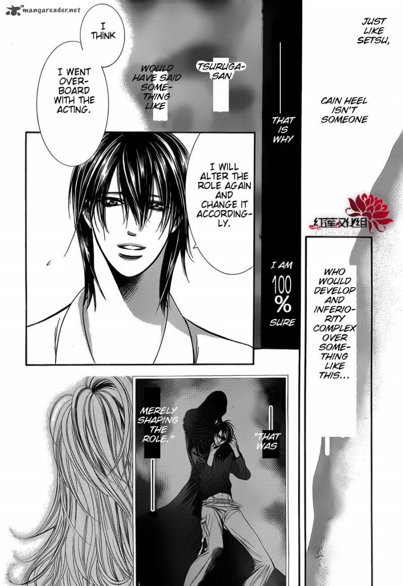 Skip Beat Chapter 186 Page 28