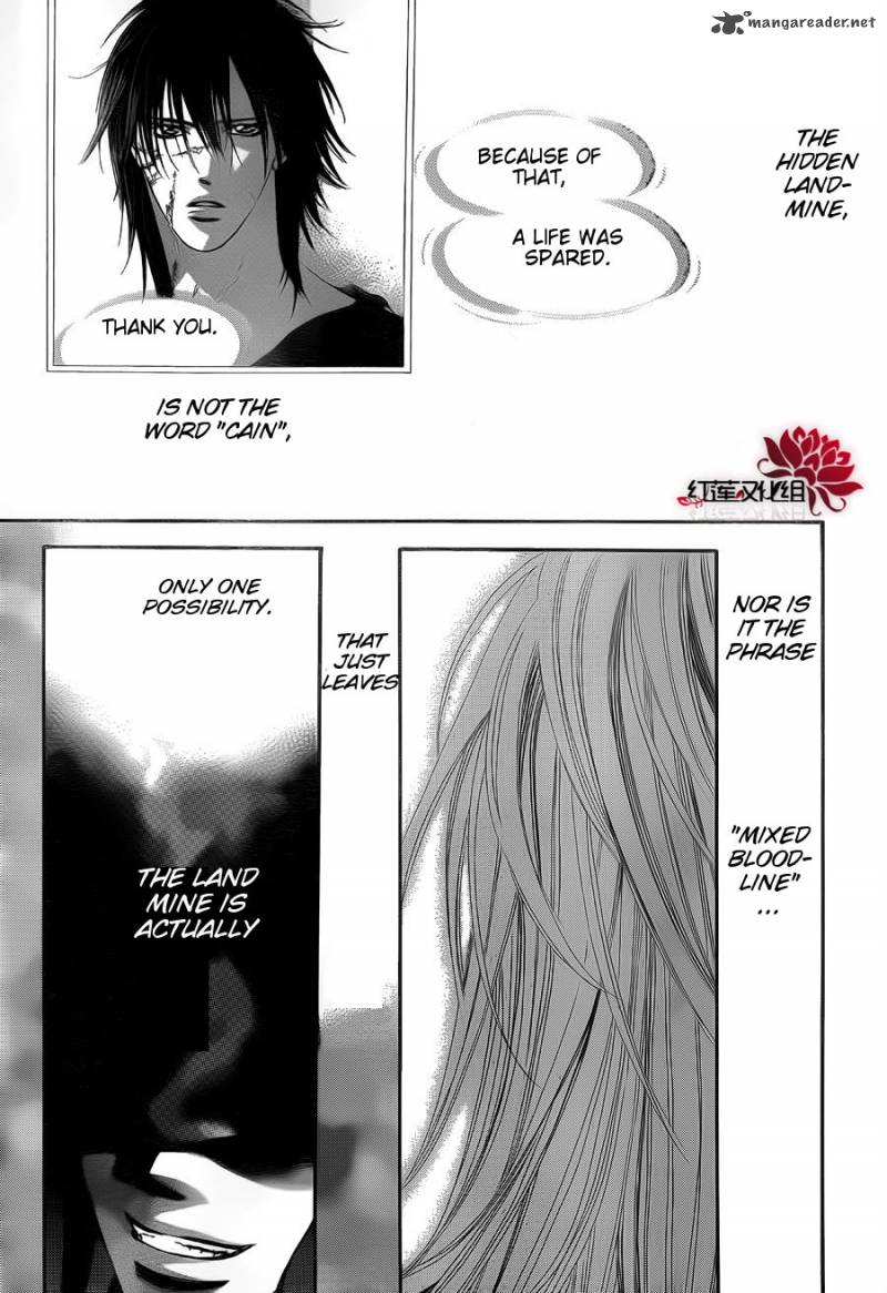 Skip Beat Chapter 186 Page 29