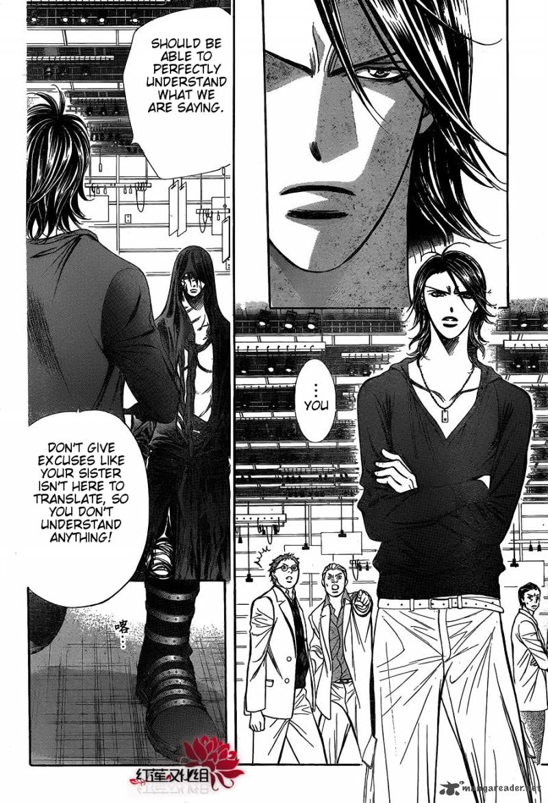 Skip Beat Chapter 186 Page 4