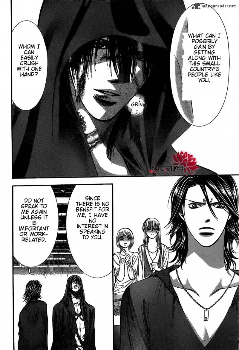 Skip Beat Chapter 186 Page 8