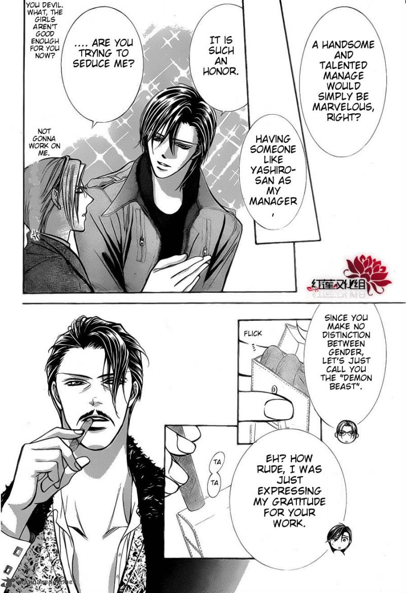 Skip Beat Chapter 187 Page 9