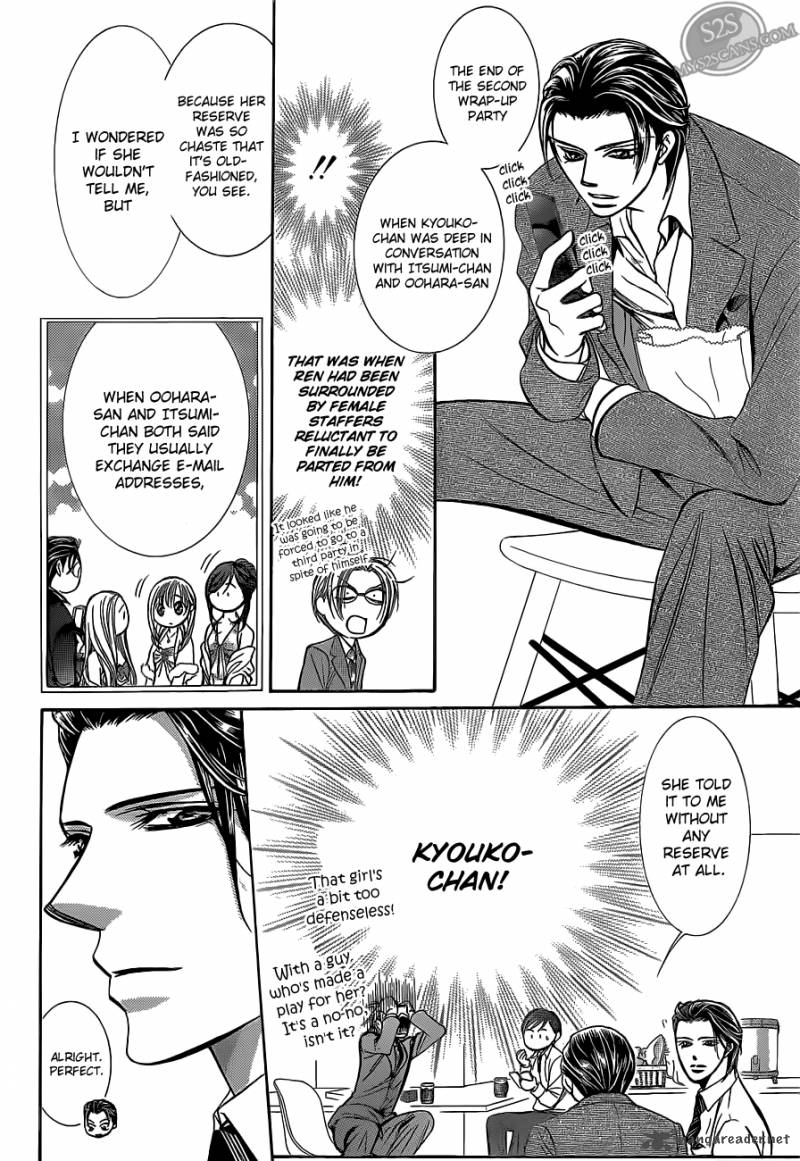 Skip Beat Chapter 188 Page 19