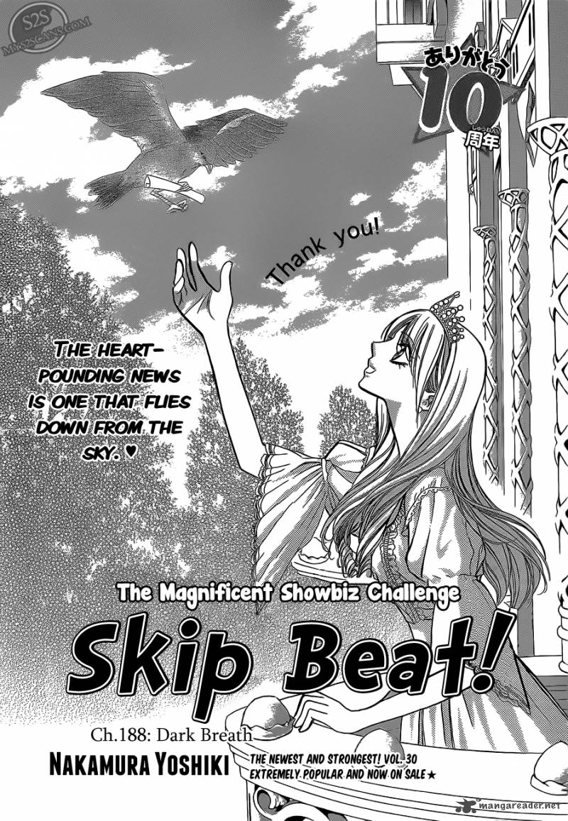 Skip Beat Chapter 188 Page 2