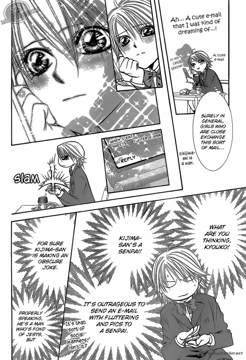 Skip Beat Chapter 188 Page 23