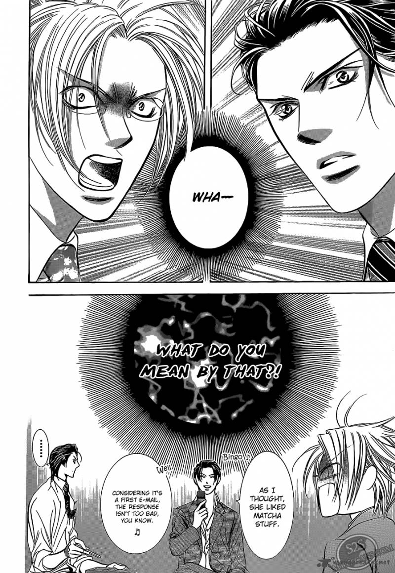 Skip Beat Chapter 188 Page 27