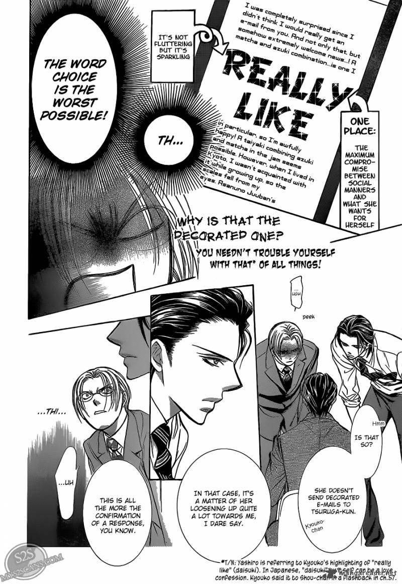 Skip Beat Chapter 188 Page 29