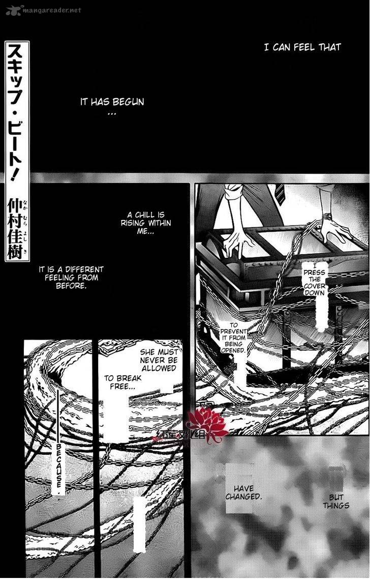 Skip Beat Chapter 190 Page 1