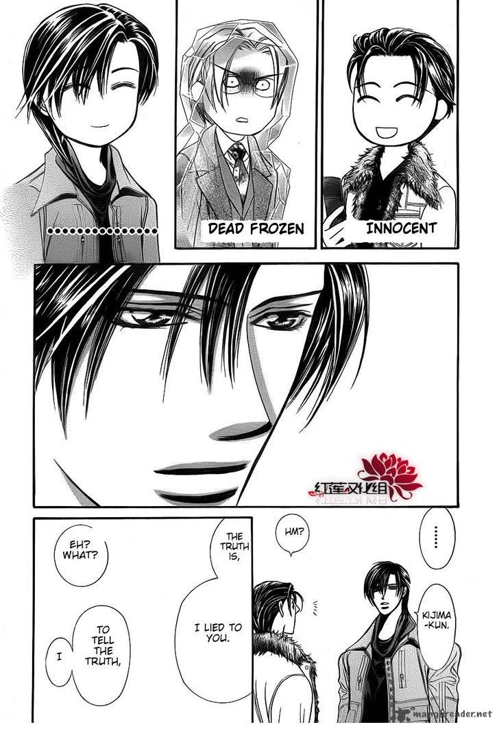 Skip Beat Chapter 190 Page 11